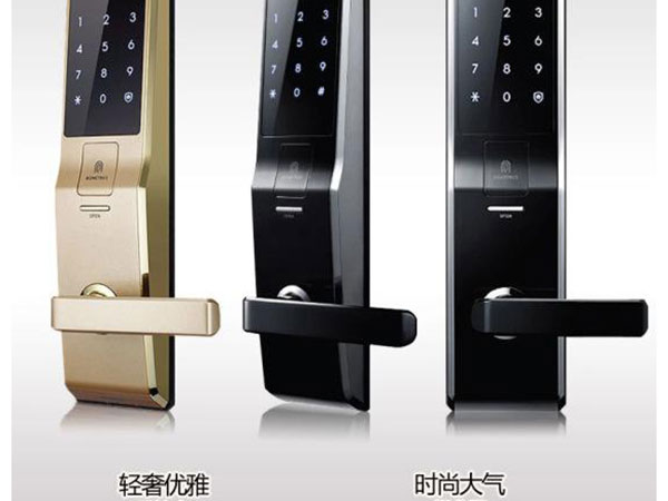 舟山上门开锁多少钱一次