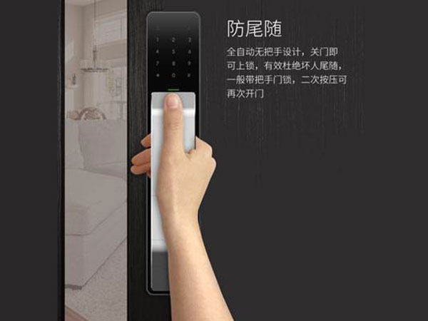 南宁附近修锁公司